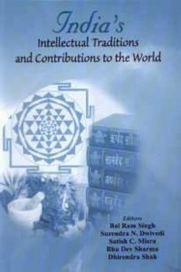Image of India's Intellectual Traditions and Contributions to the World